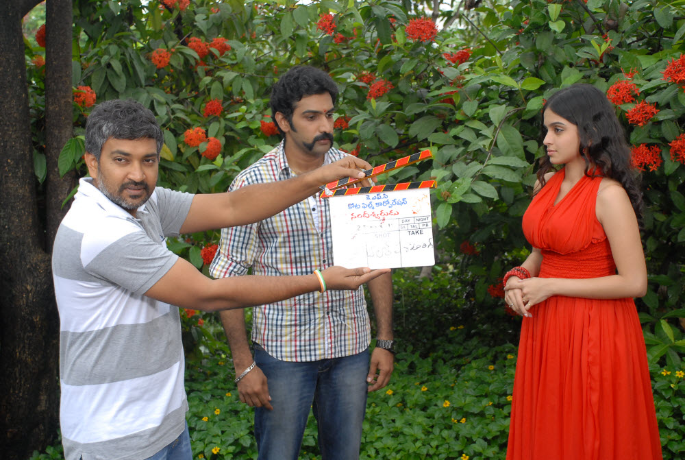Nandeeswarudu movie opening pictures | Picture 64636